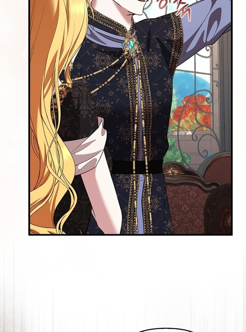 The Back-Alley Mage’s Return Chapter 11 541 126