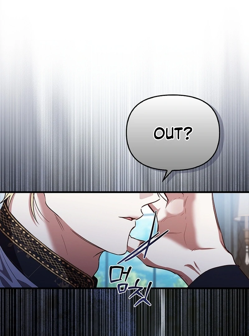 The Back-Alley Mage’s Return Chapter 11 547 132