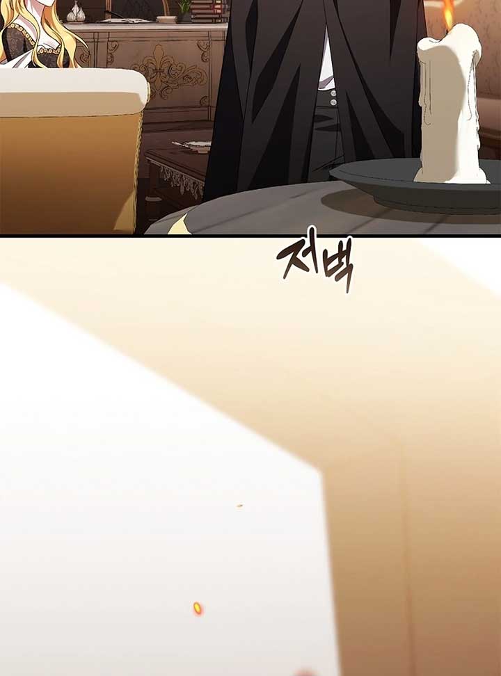 The Back-Alley Mage’s Return Chapter 13 503 043