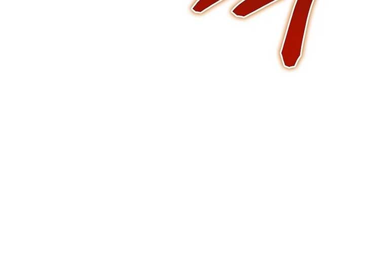 The Back-Alley Mage’s Return Chapter 13 506 046