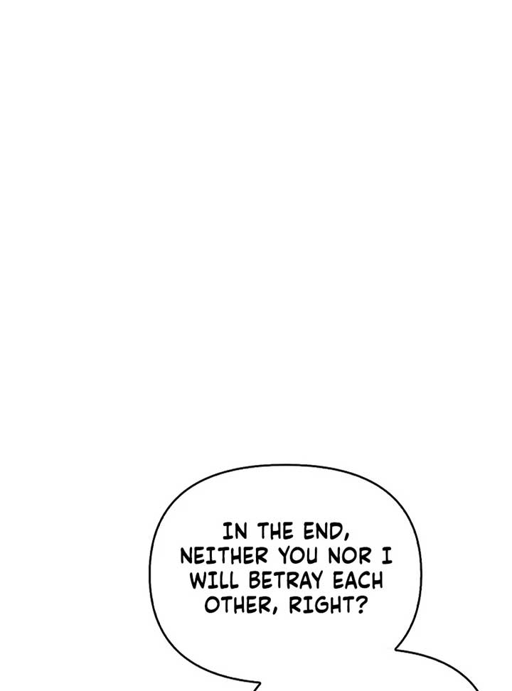 The Back-Alley Mage’s Return Chapter 13 508 048