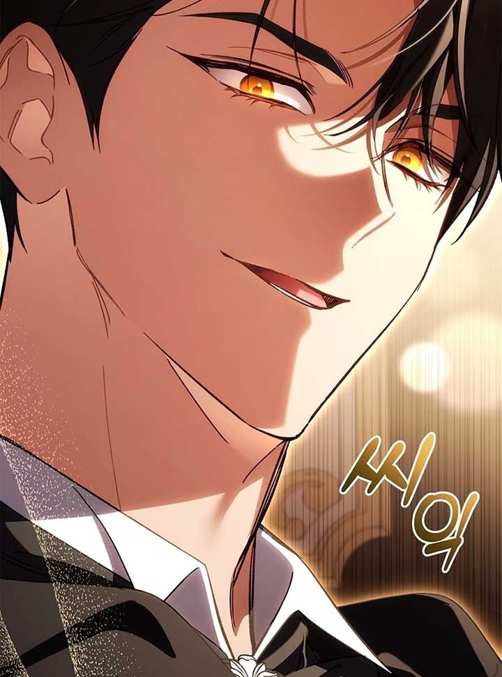 The Back-Alley Mage’s Return Chapter 13 513 053