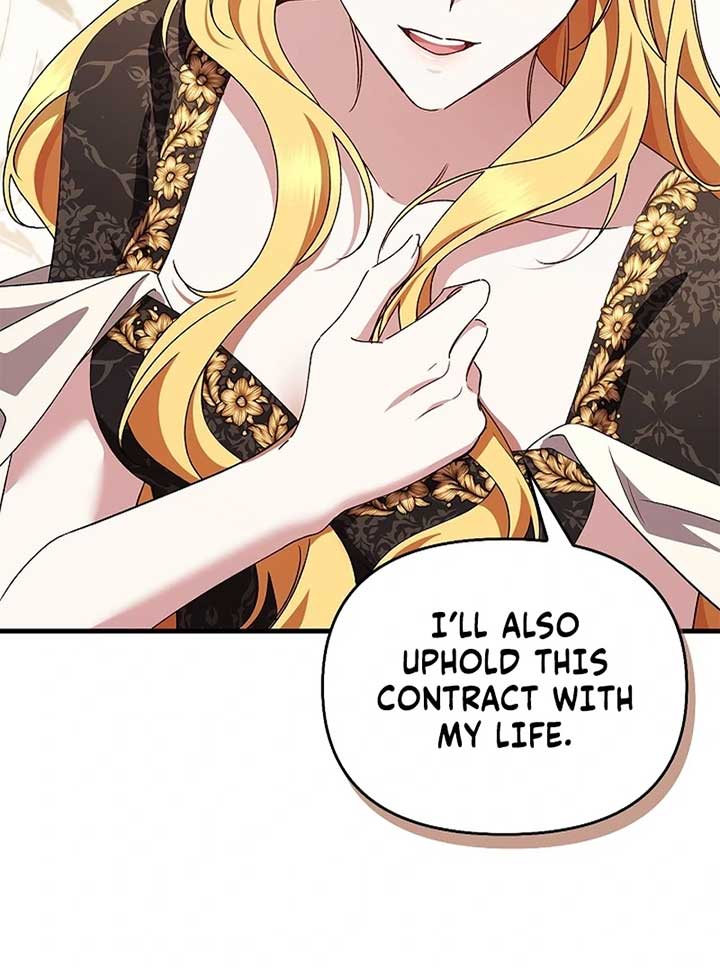 The Back-Alley Mage’s Return Chapter 13 518 058