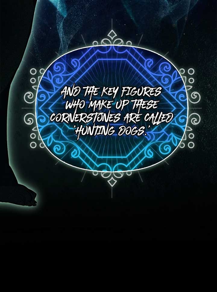 The Back-Alley Mage’s Return Chapter 13 530 070