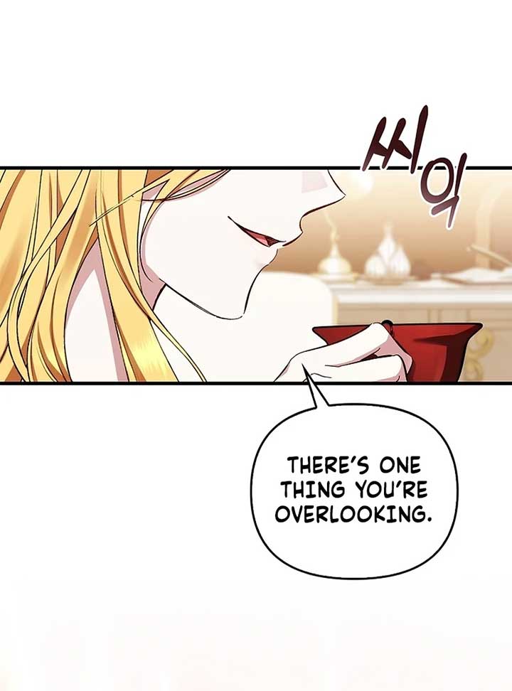 The Back-Alley Mage’s Return Chapter 13 536 076