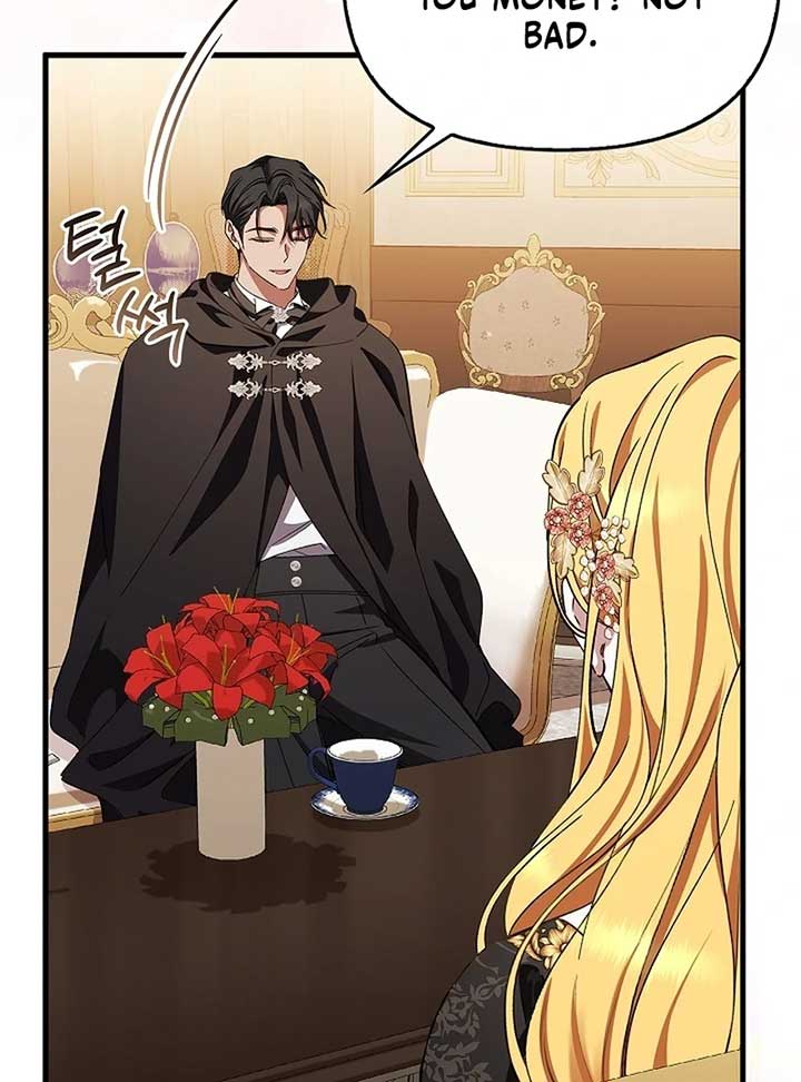 The Back-Alley Mage’s Return Chapter 13 548 088