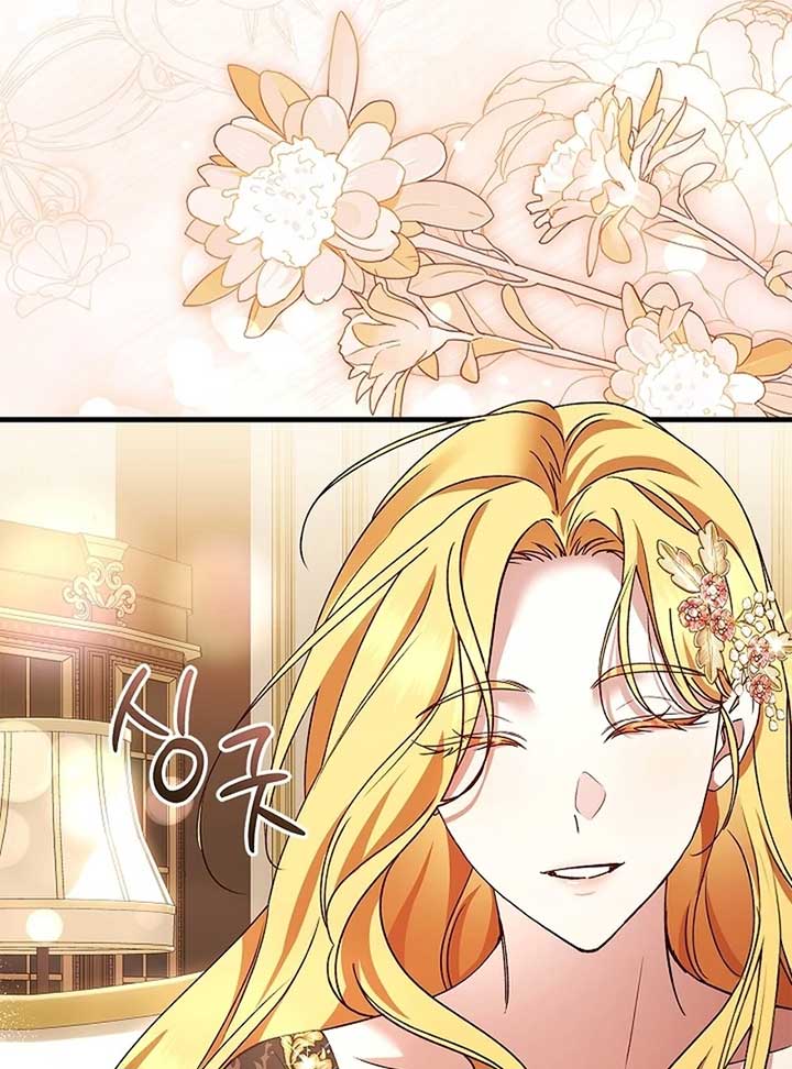 The Back-Alley Mage’s Return Chapter 13 562 102