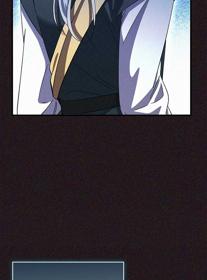 The Back-Alley Mage’s Return Chapter 13 568 108