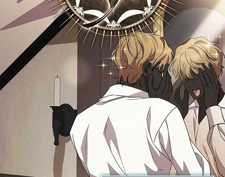 The Back-Alley Mage’s Return Chapter 13 570 110