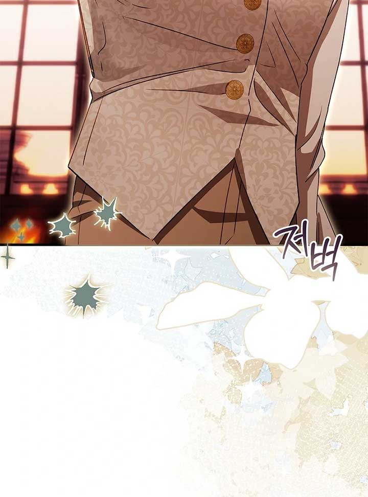 The Back-Alley Mage’s Return Chapter 13 601 141