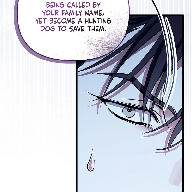 The Back-Alley Mage’s Return Chapter 16 395 016