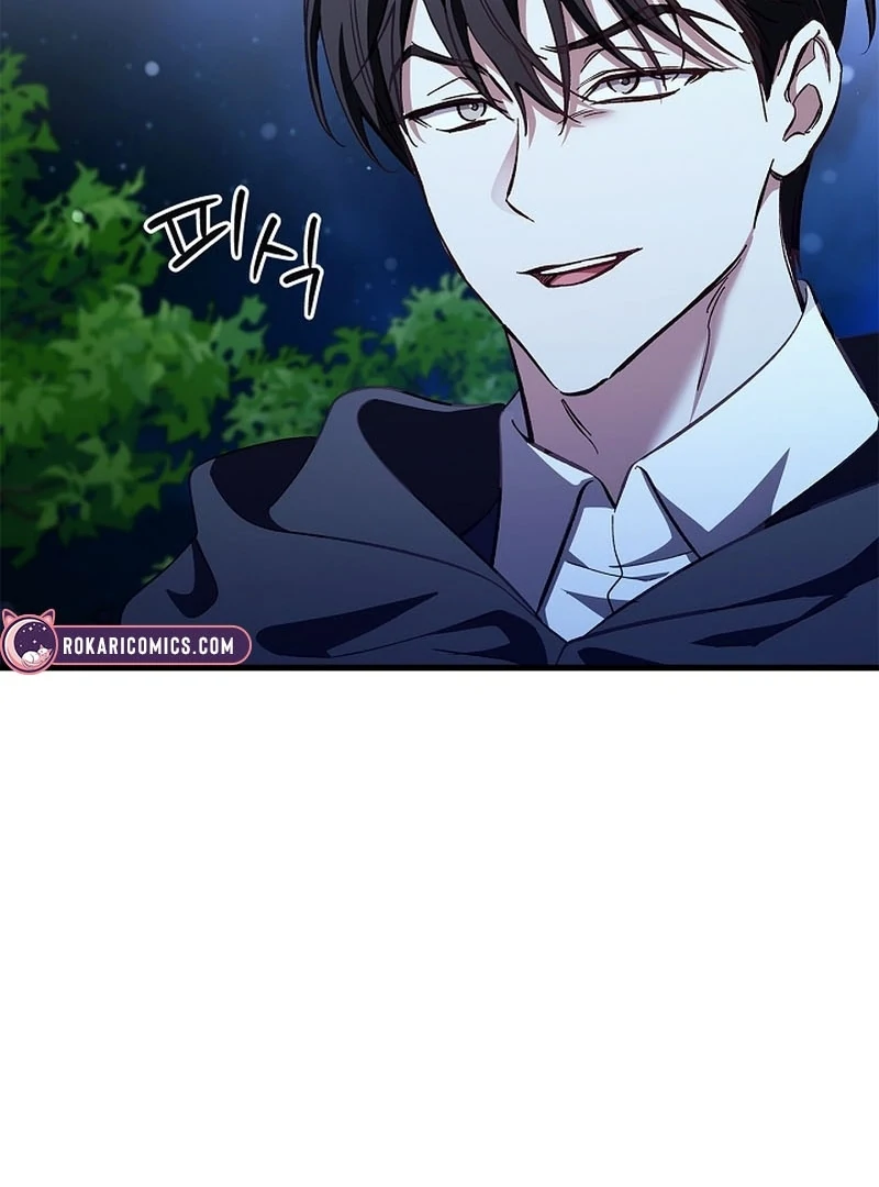 The Back-Alley Mage’s Return Chapter 16 425 046