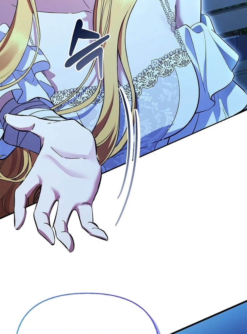 The Back-Alley Mage’s Return Chapter 16 460 081