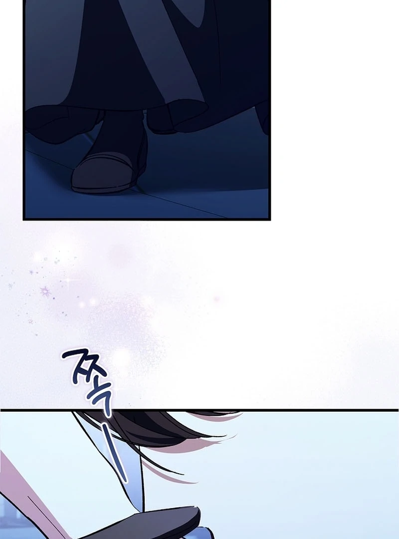 The Back-Alley Mage’s Return Chapter 16 472 093