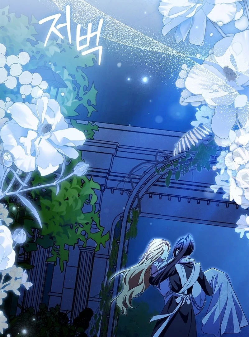 The Back-Alley Mage’s Return Chapter 16 480 101