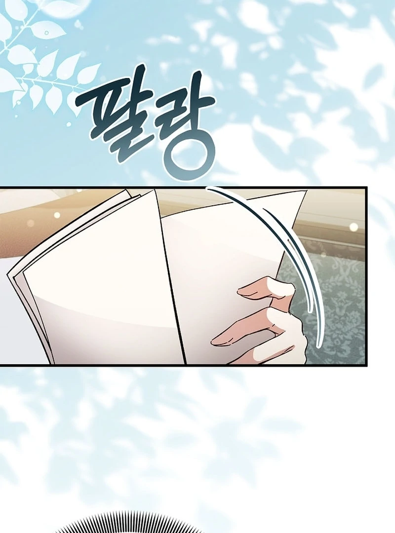 The Back-Alley Mage’s Return Chapter 16 485 106