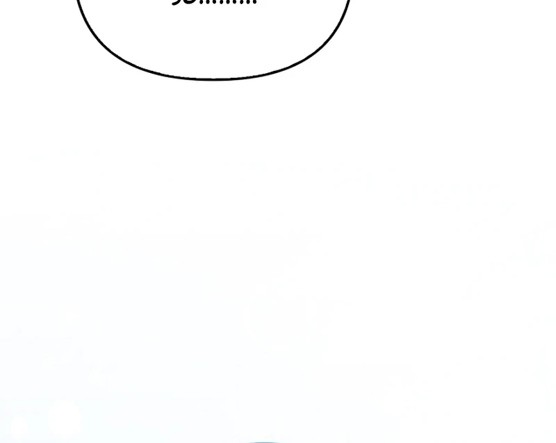 The Back-Alley Mage’s Return Chapter 17 435 008