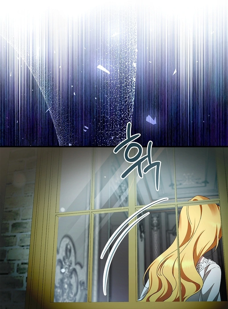 The Back-Alley Mage’s Return Chapter 17 456 029