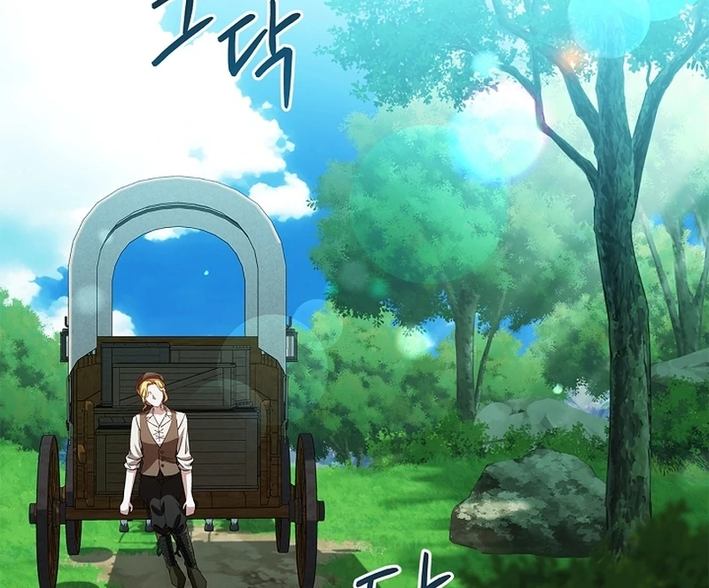 The Back-Alley Mage’s Return Chapter 17 483 056