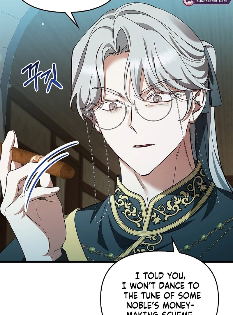 The Back-Alley Mage’s Return Chapter 17 523 096