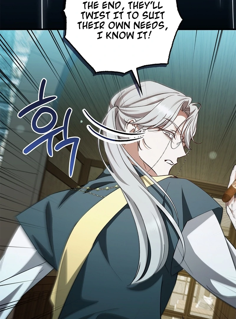 The Back-Alley Mage’s Return Chapter 17 525 098