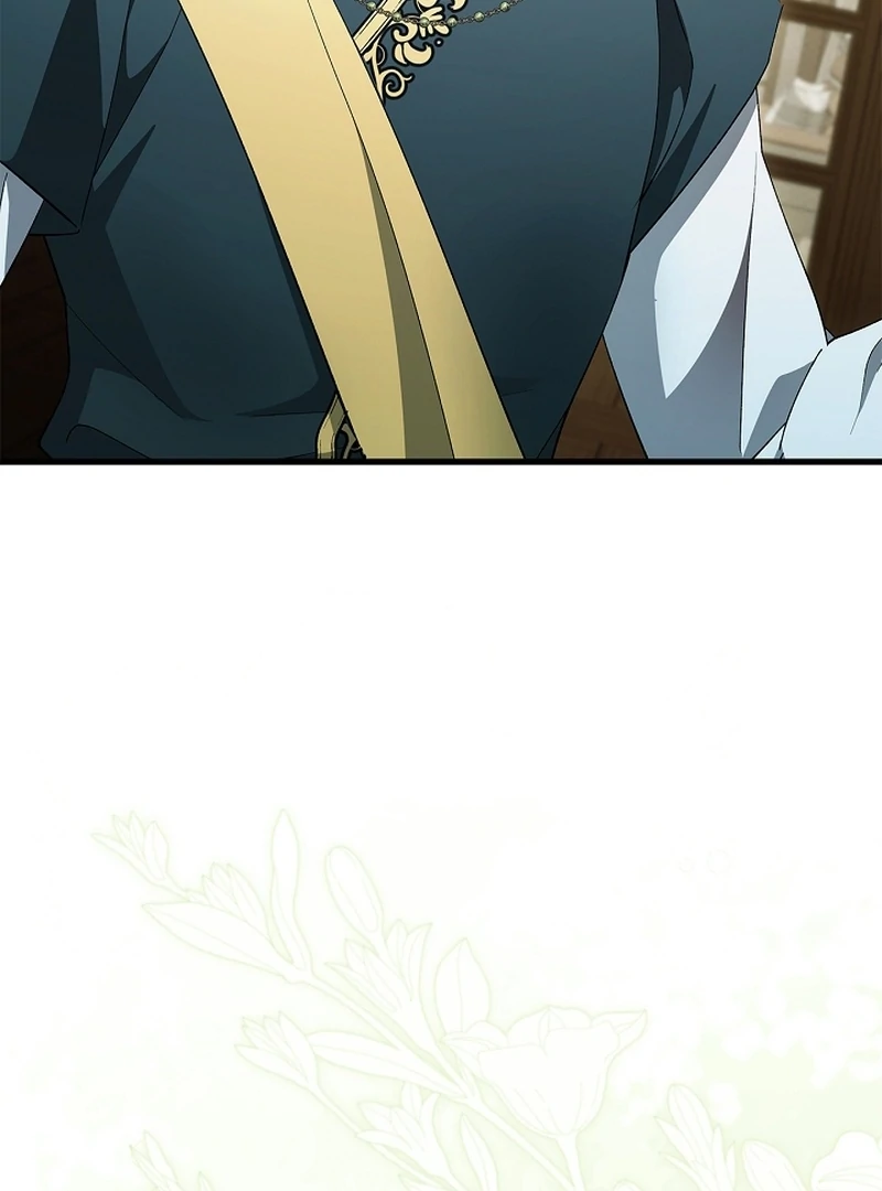 The Back-Alley Mage’s Return Chapter 17 532 105