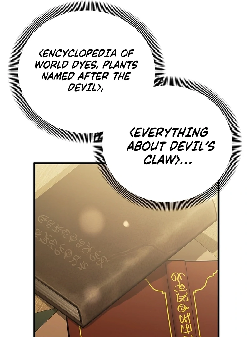 The Back-Alley Mage’s Return Chapter 17 540 113