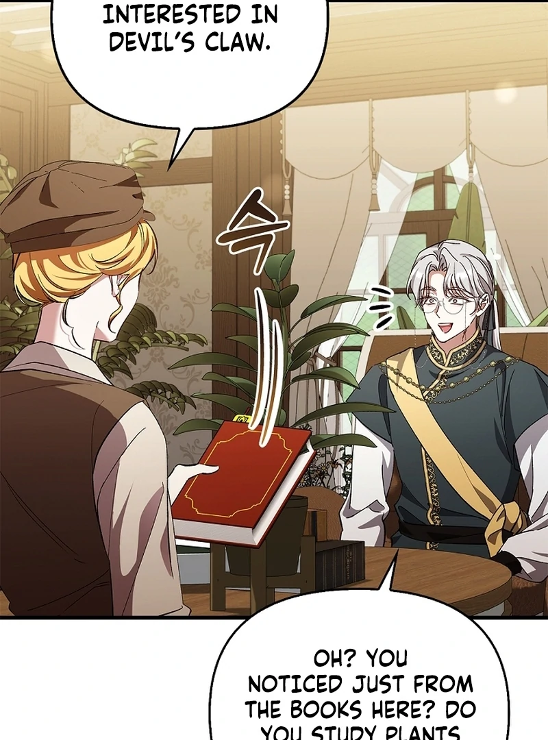 The Back-Alley Mage’s Return Chapter 17 544 117