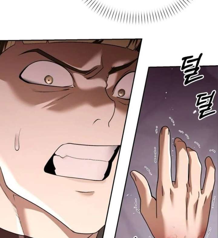 The Back-Alley Mage’s Return Chapter 25 514 015