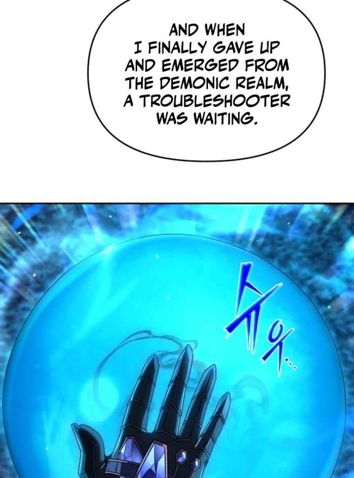 The Back-Alley Mage’s Return Chapter 25 551 052