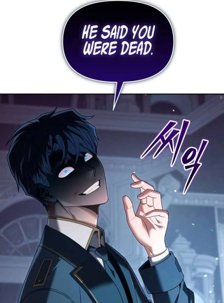 The Back-Alley Mage’s Return Chapter 25 554 055