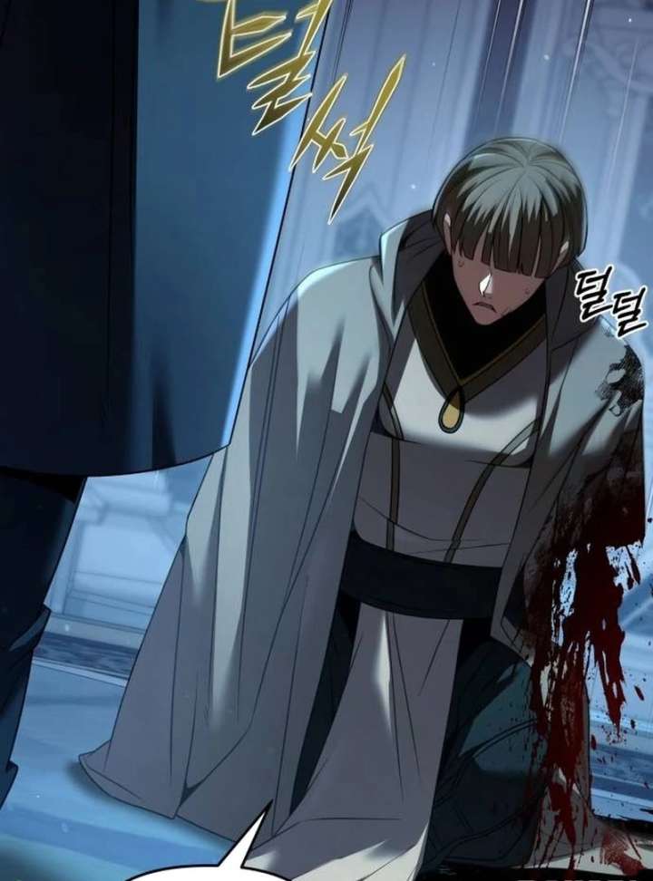 The Back-Alley Mage’s Return Chapter 25 557 058