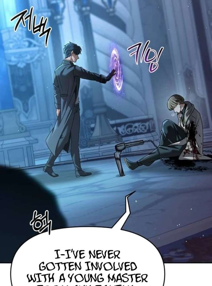 The Back-Alley Mage’s Return Chapter 25 559 060