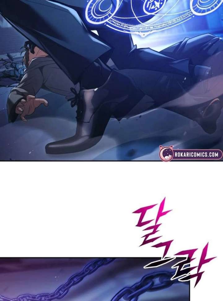 The Back-Alley Mage’s Return Chapter 25 584 085