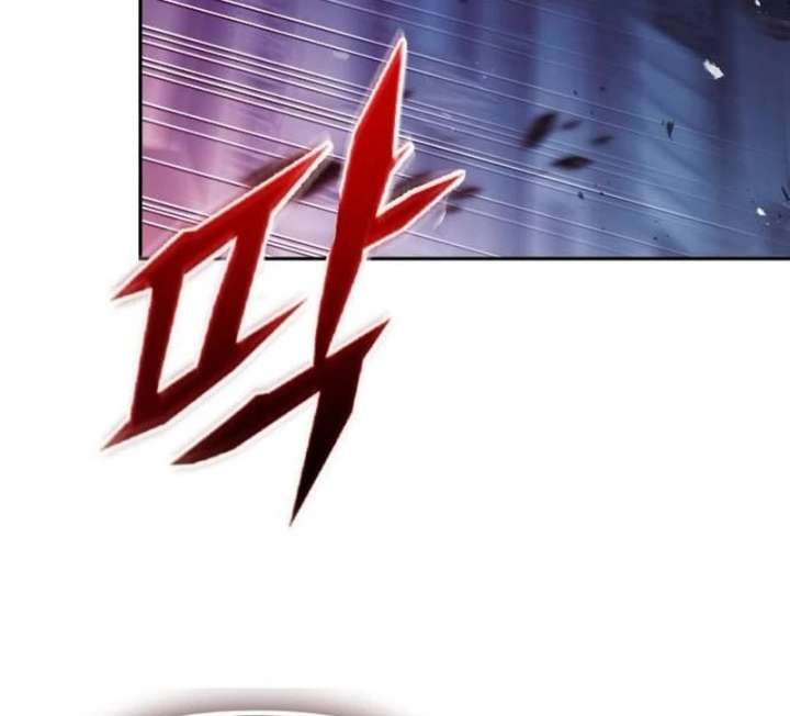 The Back-Alley Mage’s Return Chapter 25 586 087