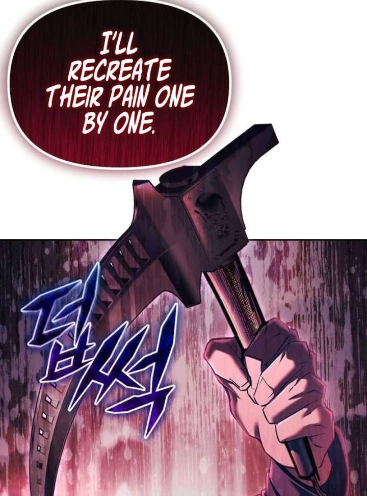 The Back-Alley Mage’s Return Chapter 25 587 088