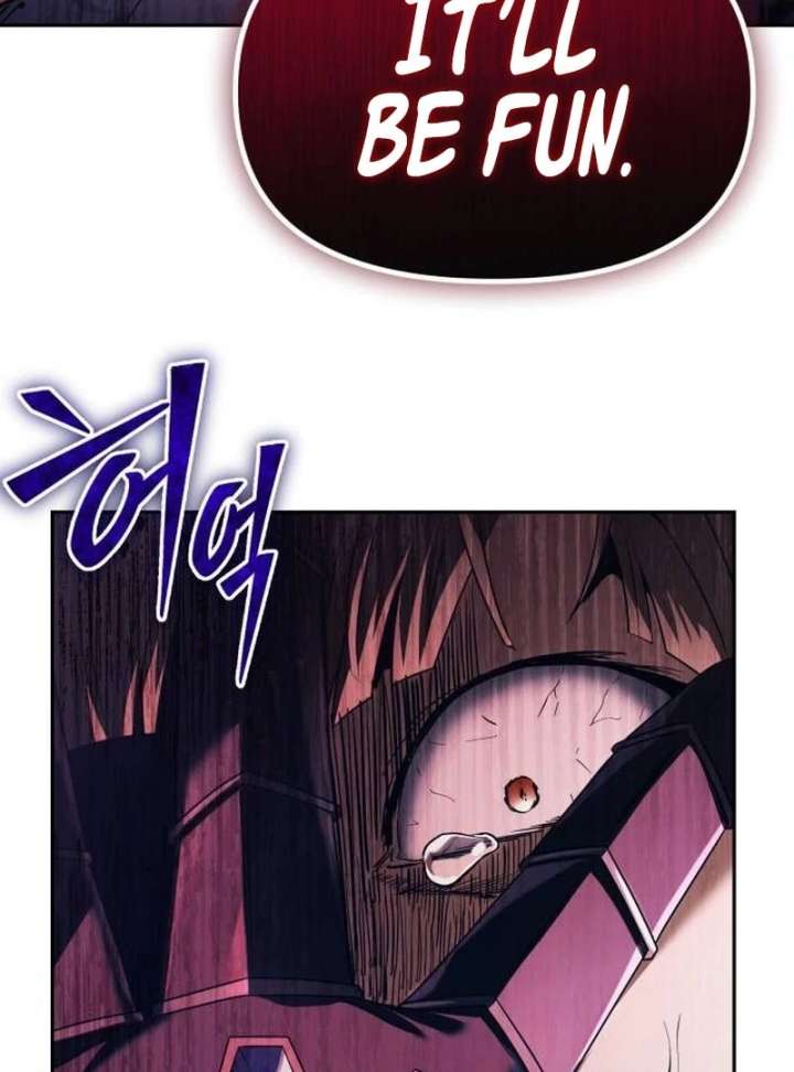 The Back-Alley Mage’s Return Chapter 25 589 090