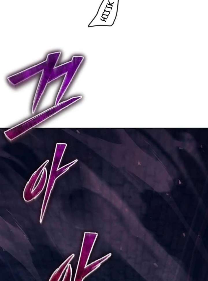 The Back-Alley Mage’s Return Chapter 25 591 092