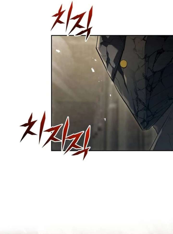 The Back-Alley Mage’s Return Chapter 25 596 097