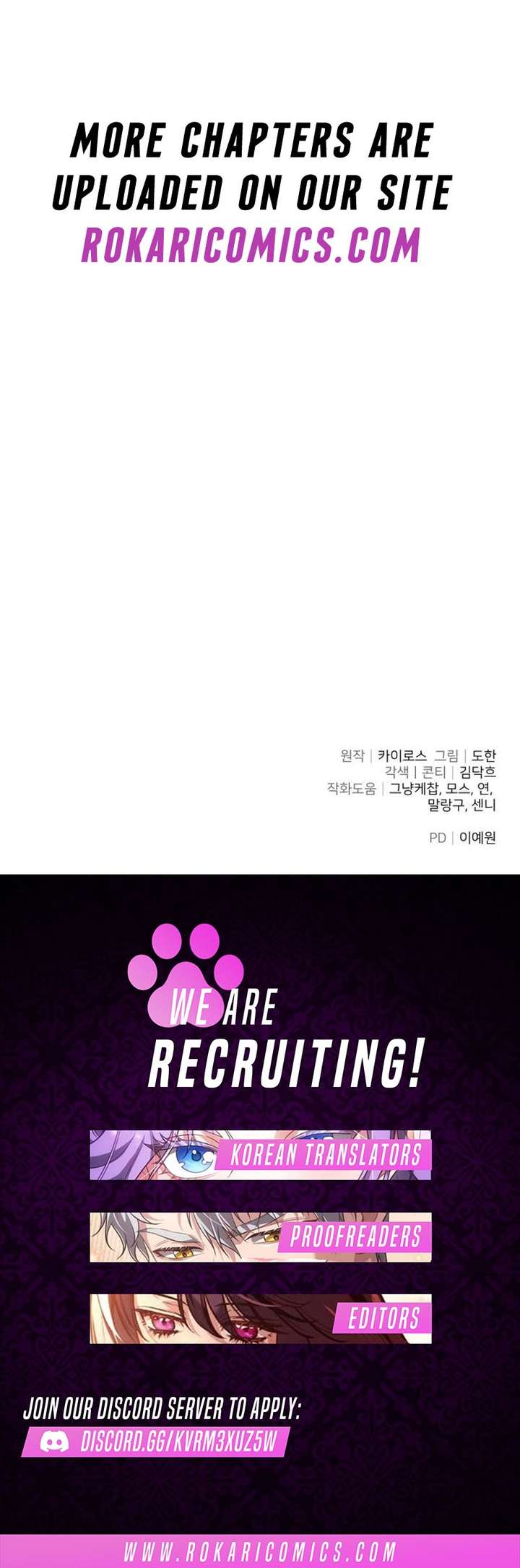 The Back-Alley Mage’s Return Chapter 26 87 20