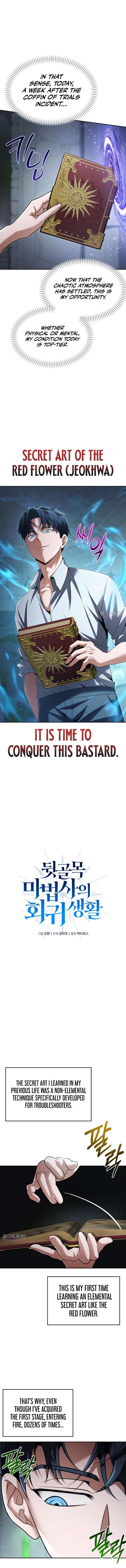 The Back-Alley Mage’s Return Chapter 26 70 3