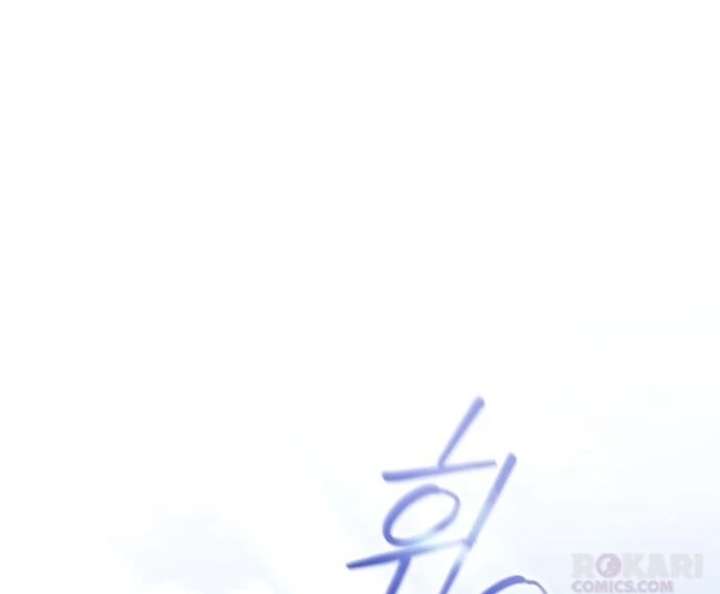 The Back-Alley Mage’s Return Chapter 28 553 120