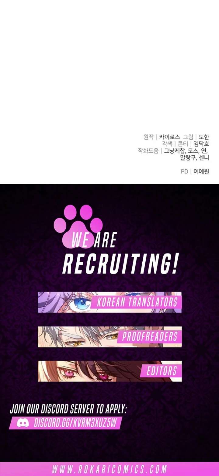 The Back-Alley Mage’s Return Chapter 28 575 142