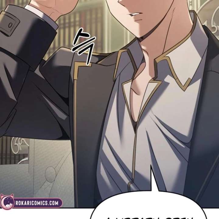 The Back-Alley Mage’s Return Chapter 28 453 20