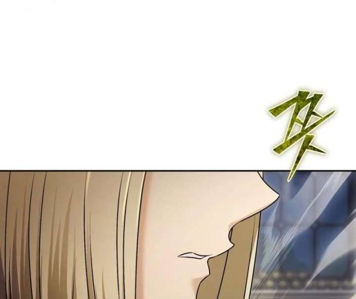 The Back-Alley Mage’s Return Chapter 28 439 6