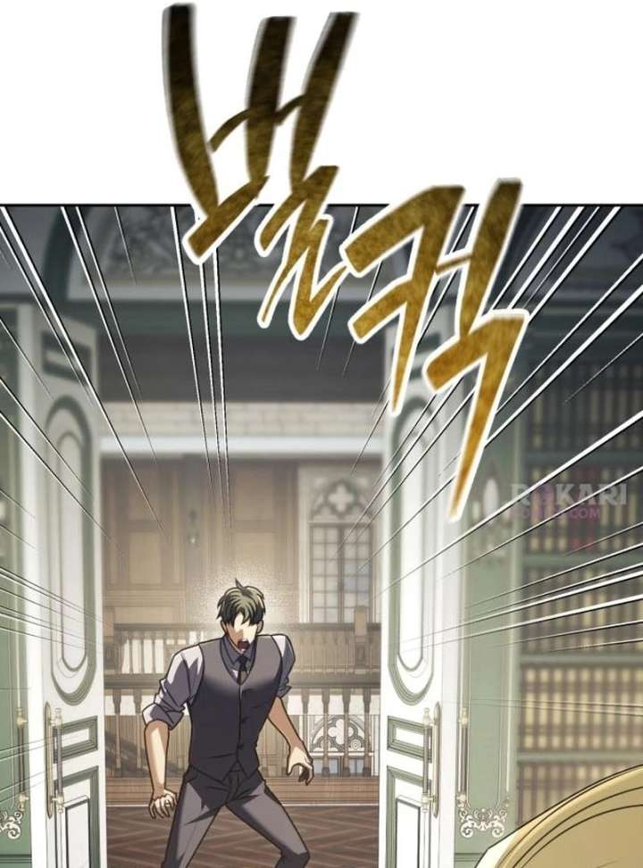 The Back-Alley Mage’s Return Chapter 28 499 66