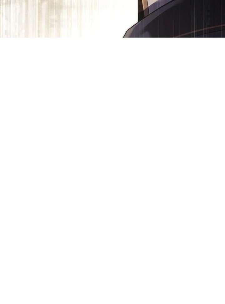 The Back-Alley Mage’s Return Chapter 28 505 72