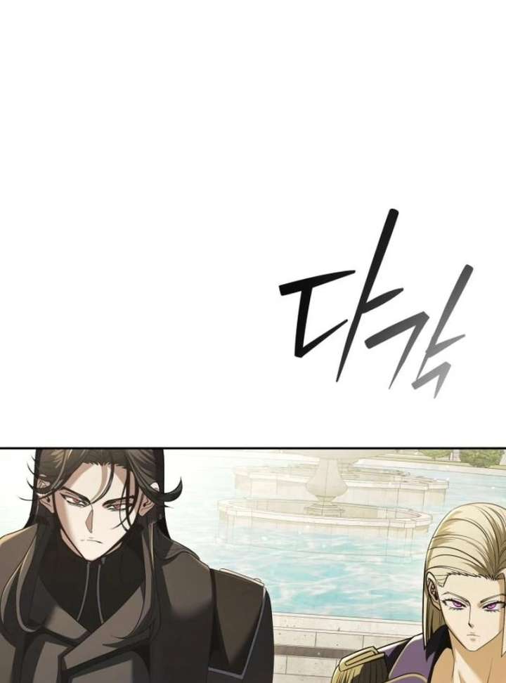 The Back-Alley Mage’s Return Chapter 28 514 81