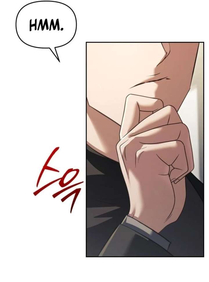 The Back-Alley Mage’s Return Chapter 28 530 97