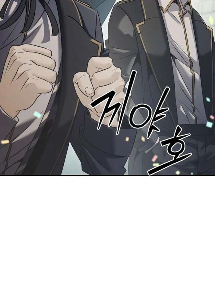 The Back-Alley Mage’s Return Chapter 29 413 010